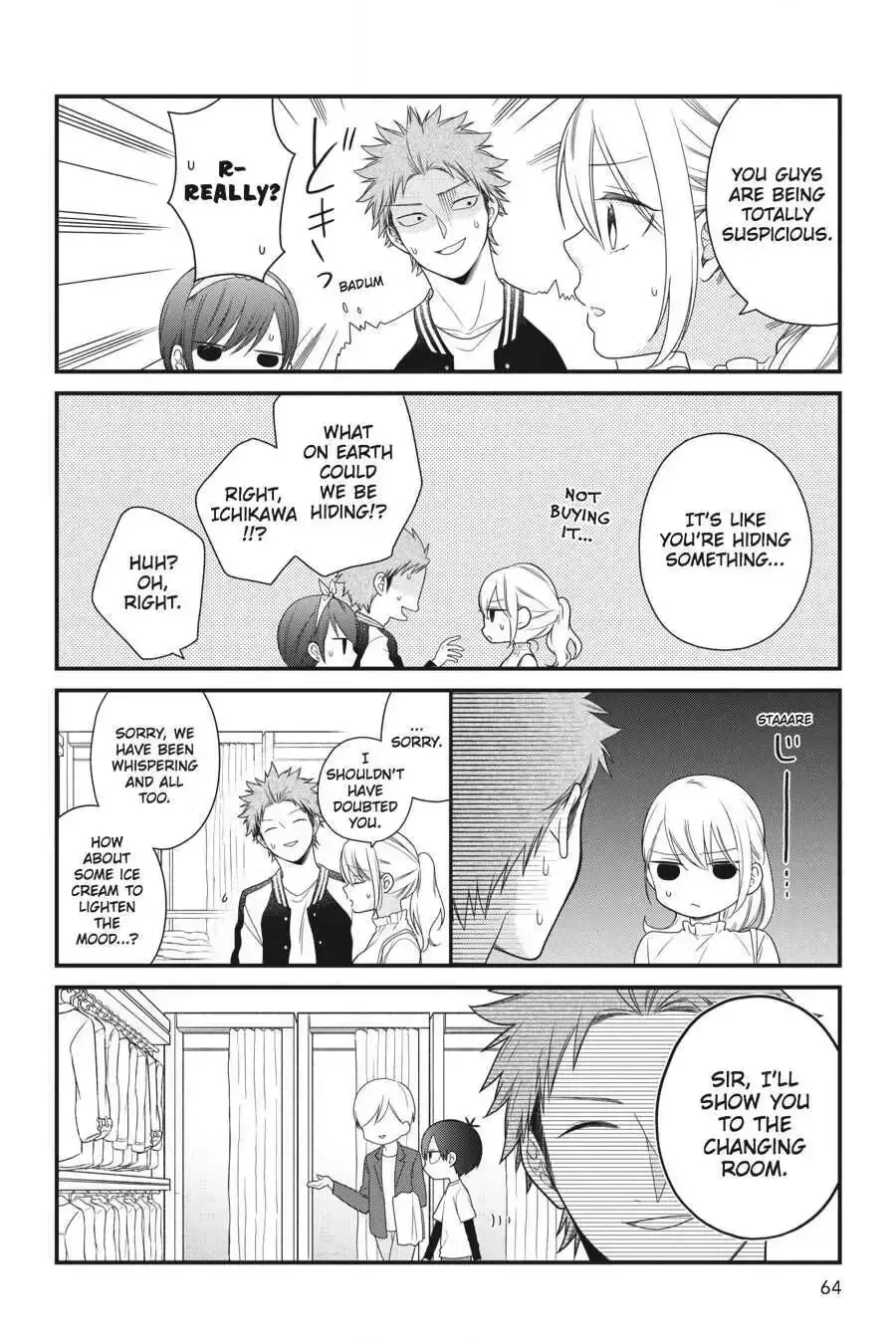 Kuzumi-kun, Can
