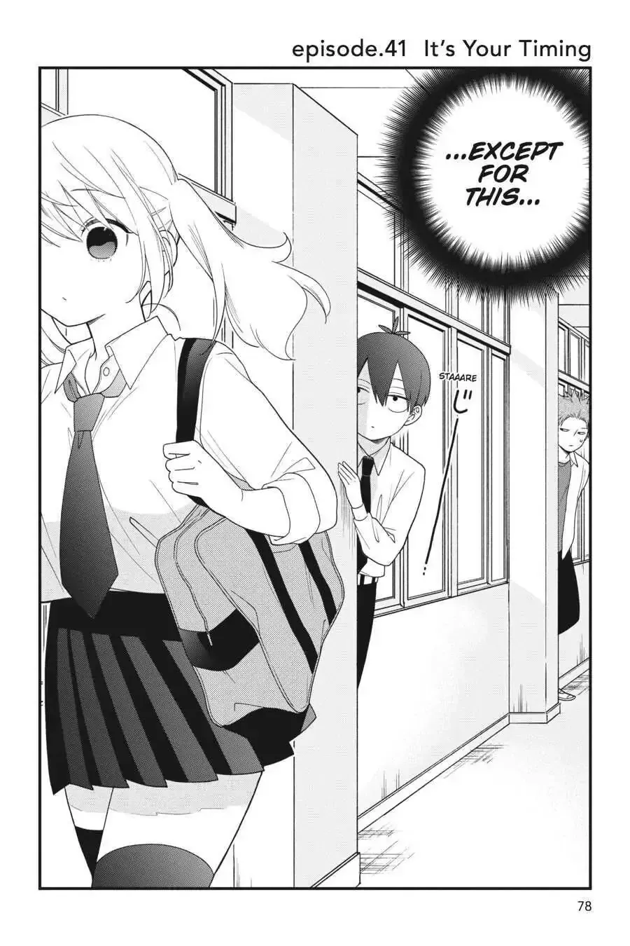 Kuzumi-kun, Can