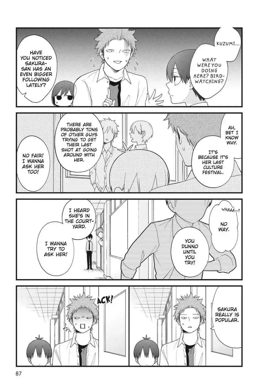 Kuzumi-kun, Can