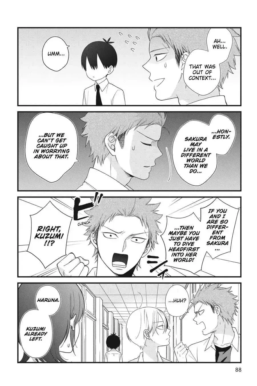 Kuzumi-kun, Can