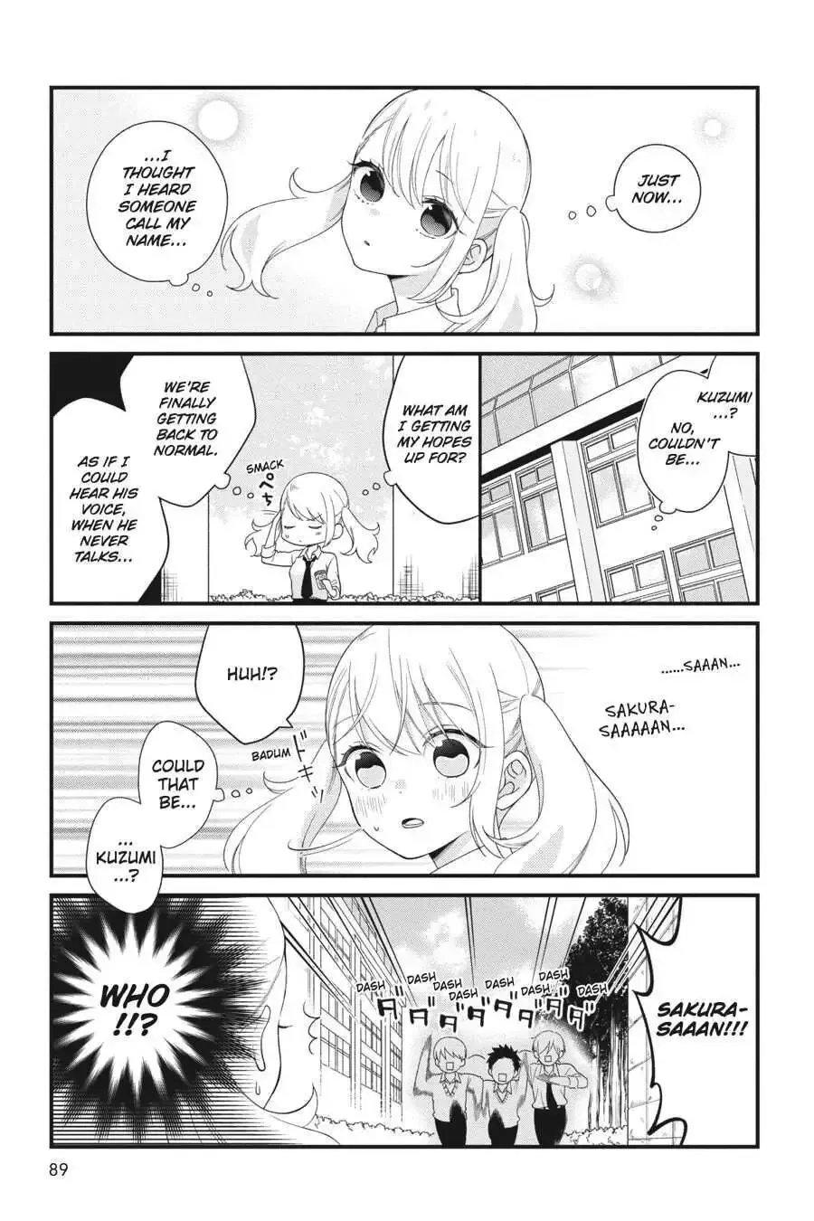 Kuzumi-kun, Can