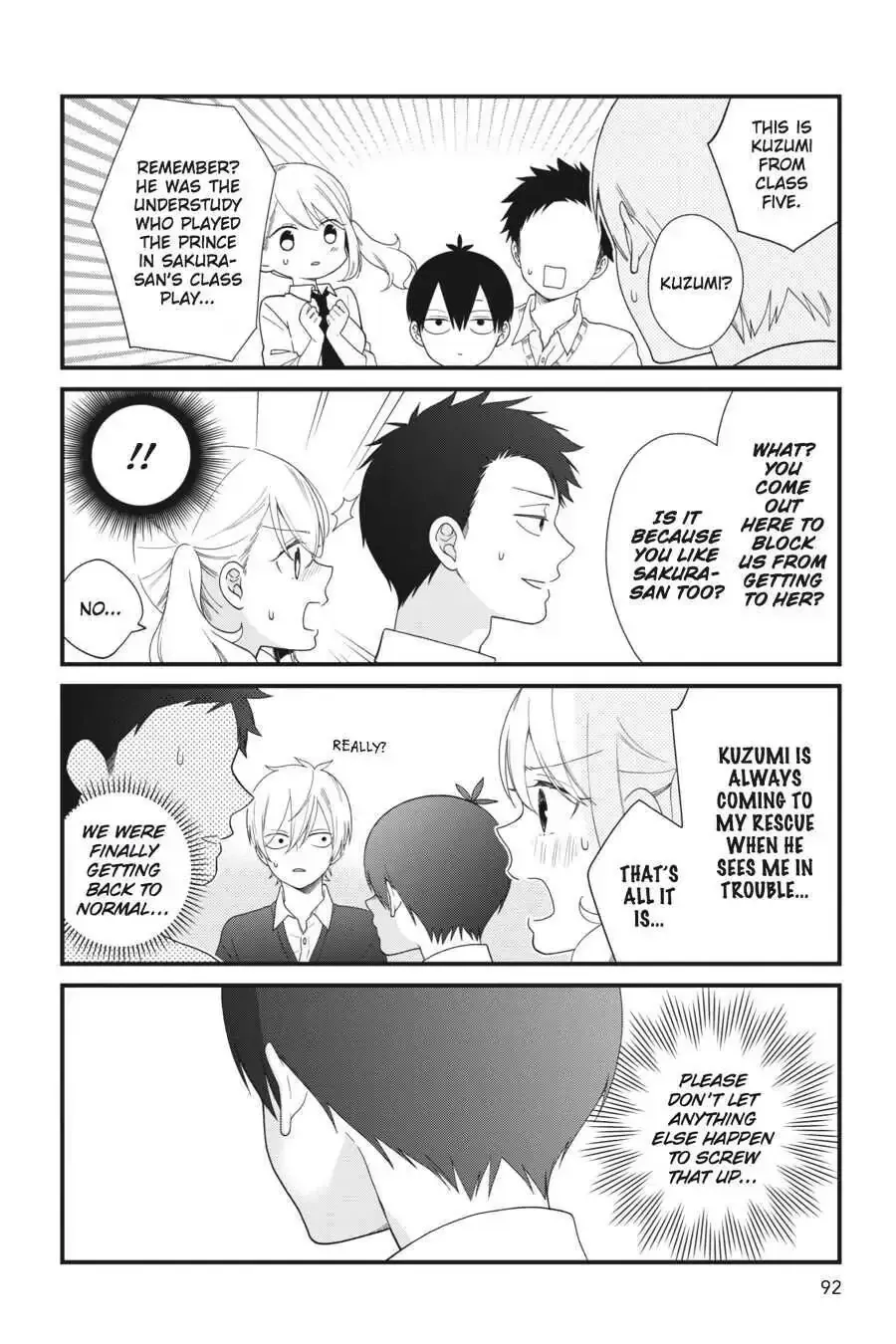 Kuzumi-kun, Can