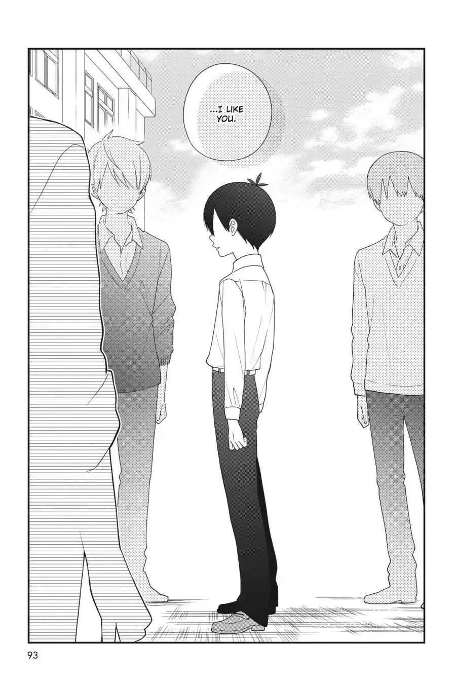 Kuzumi-kun, Can