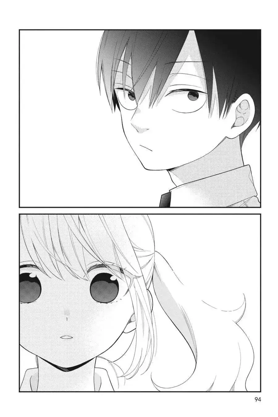 Kuzumi-kun, Can