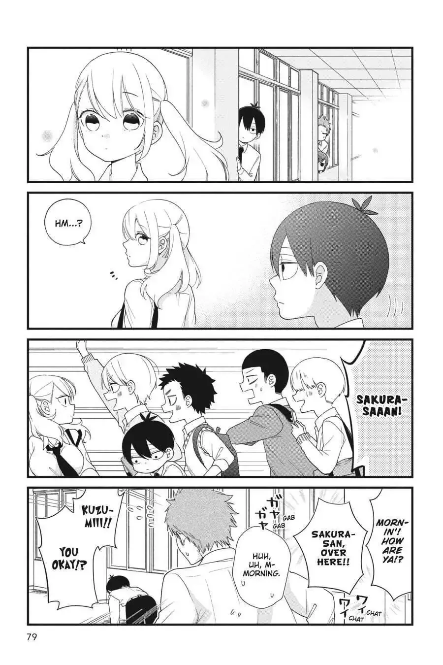 Kuzumi-kun, Can