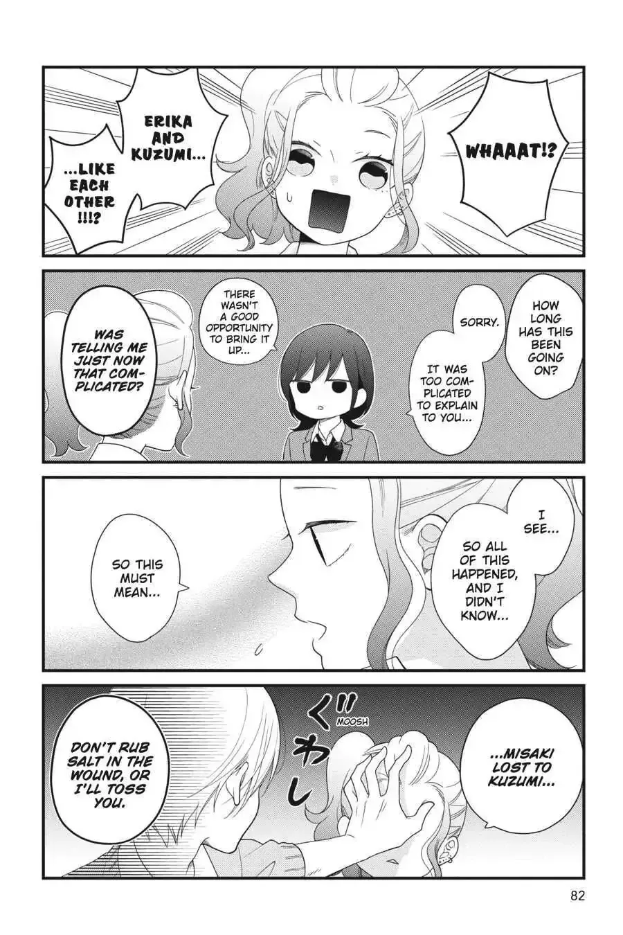 Kuzumi-kun, Can