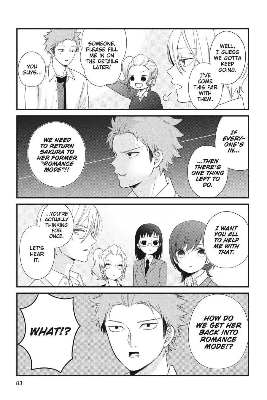 Kuzumi-kun, Can