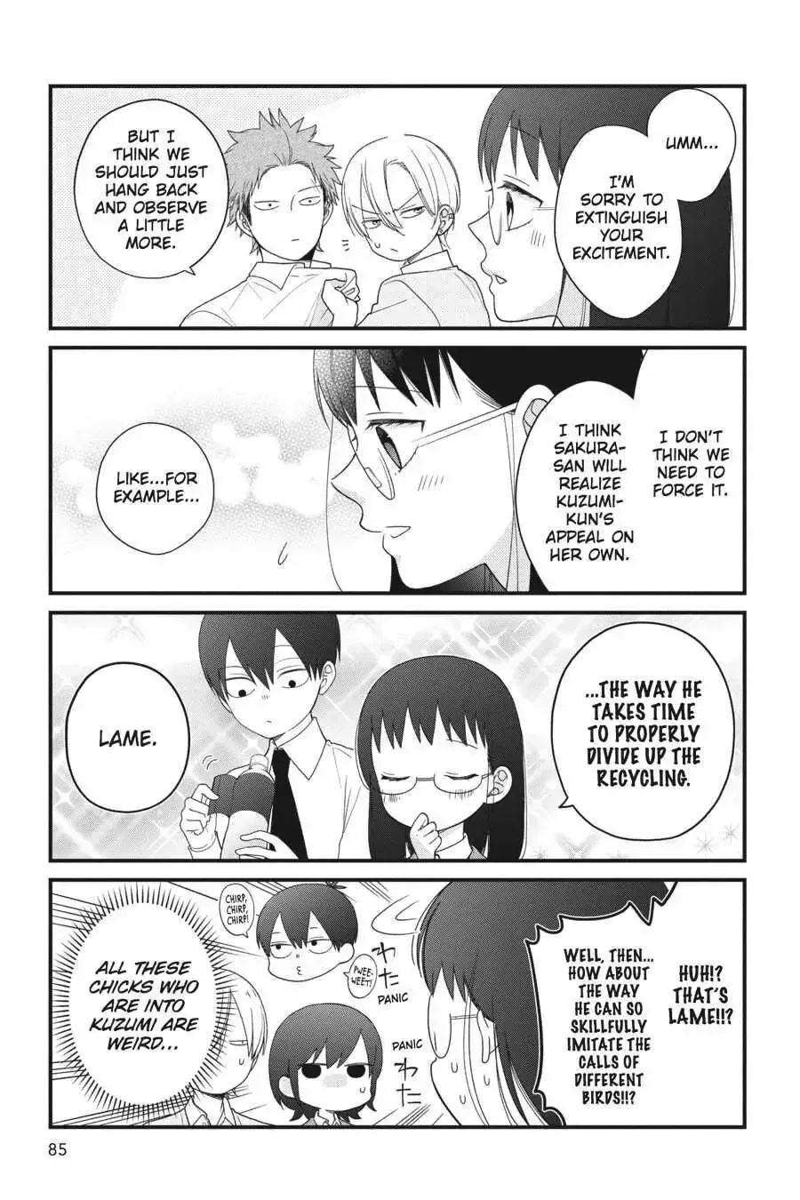 Kuzumi-kun, Can