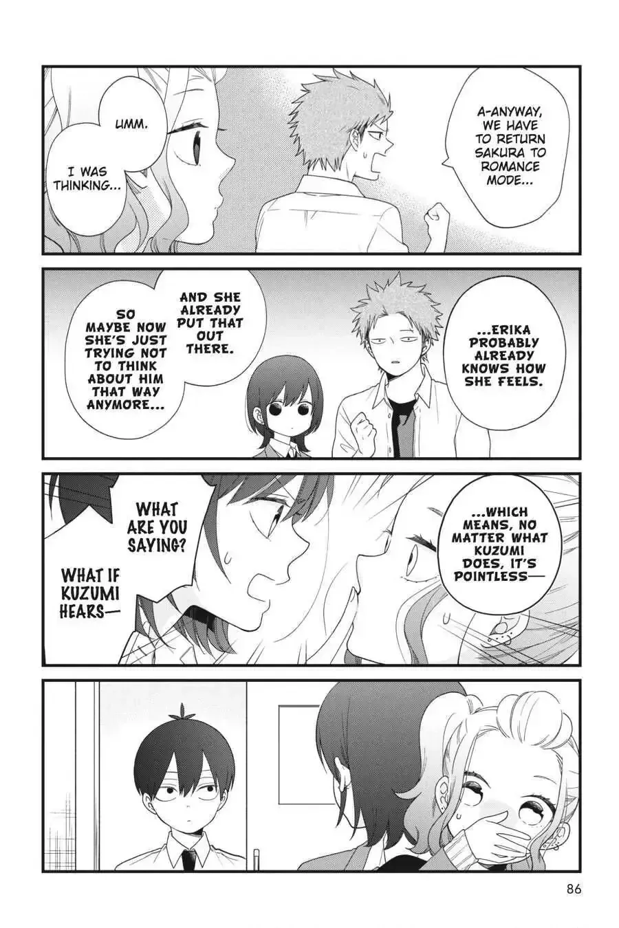 Kuzumi-kun, Can