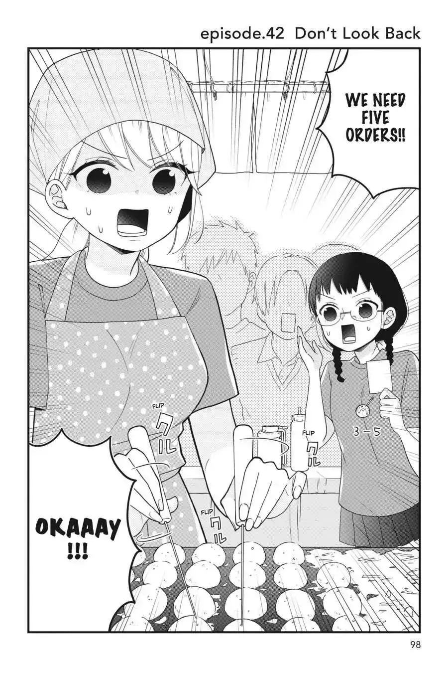 Kuzumi-kun, Can