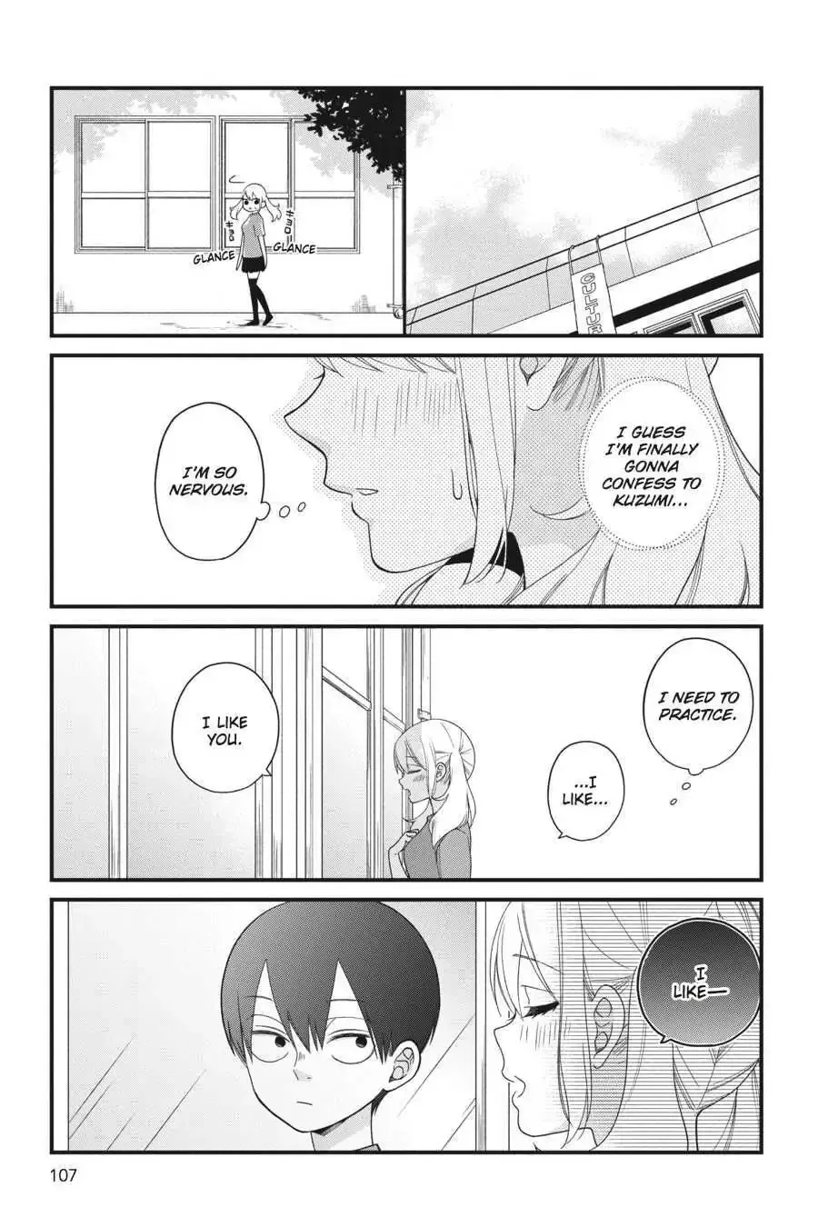Kuzumi-kun, Can