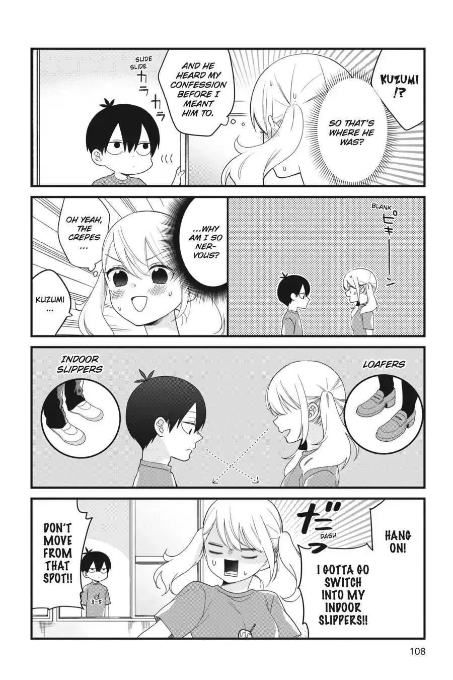 Kuzumi-kun, Can