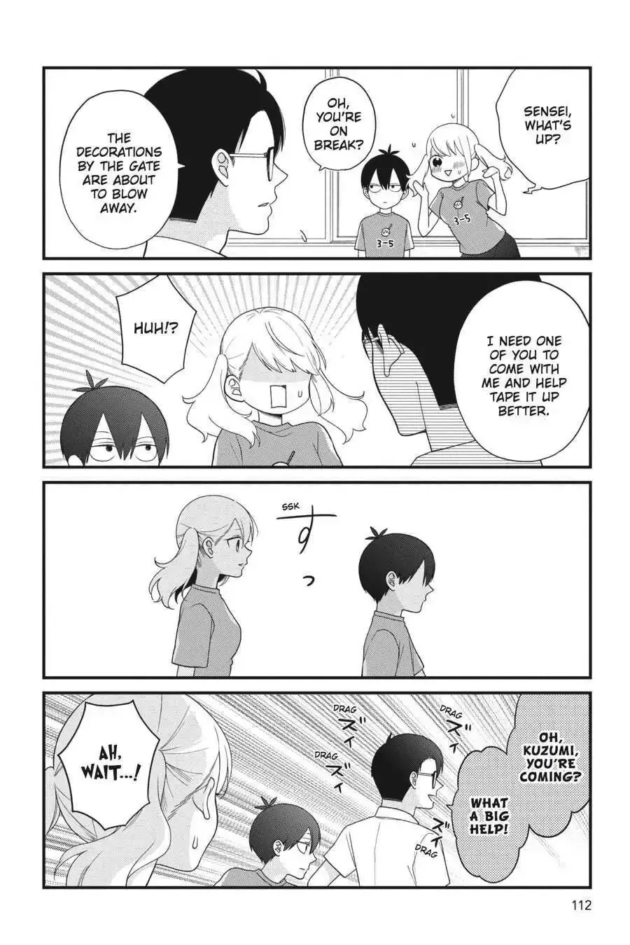 Kuzumi-kun, Can