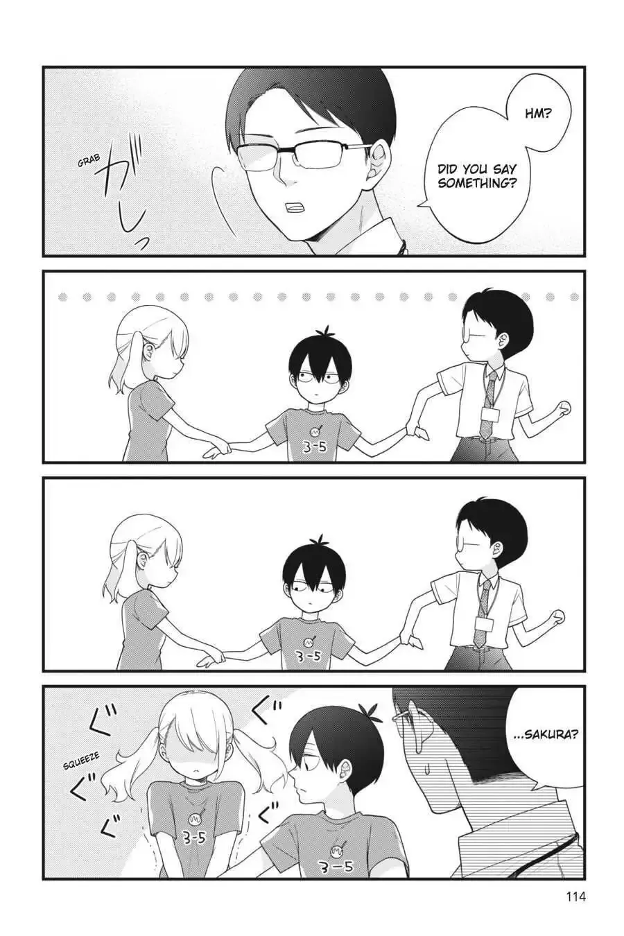 Kuzumi-kun, Can