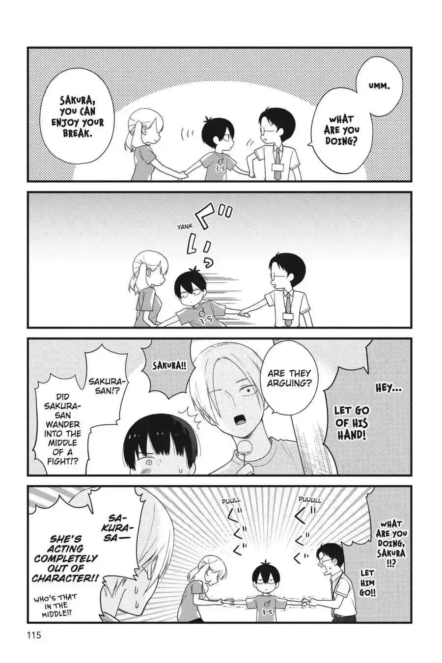 Kuzumi-kun, Can