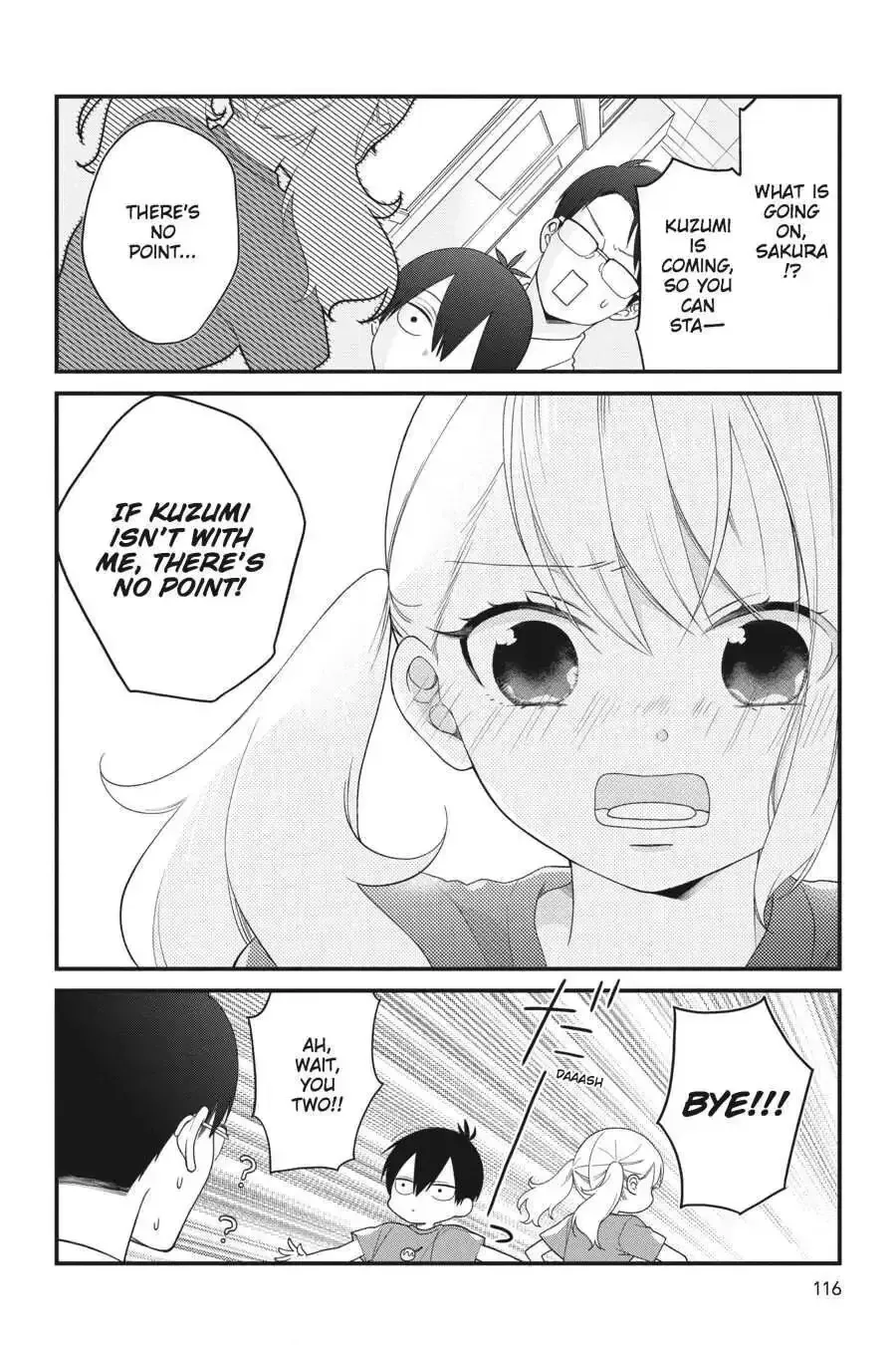 Kuzumi-kun, Can