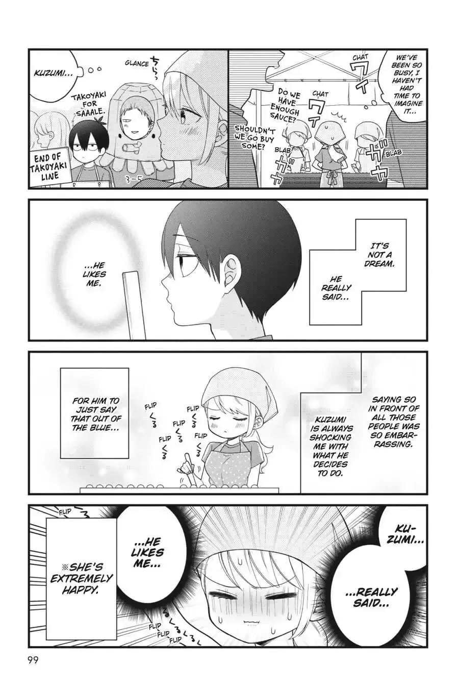 Kuzumi-kun, Can