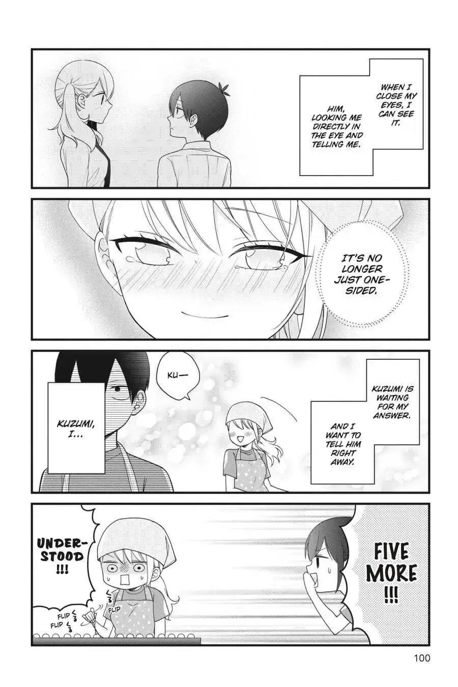 Kuzumi-kun, Can