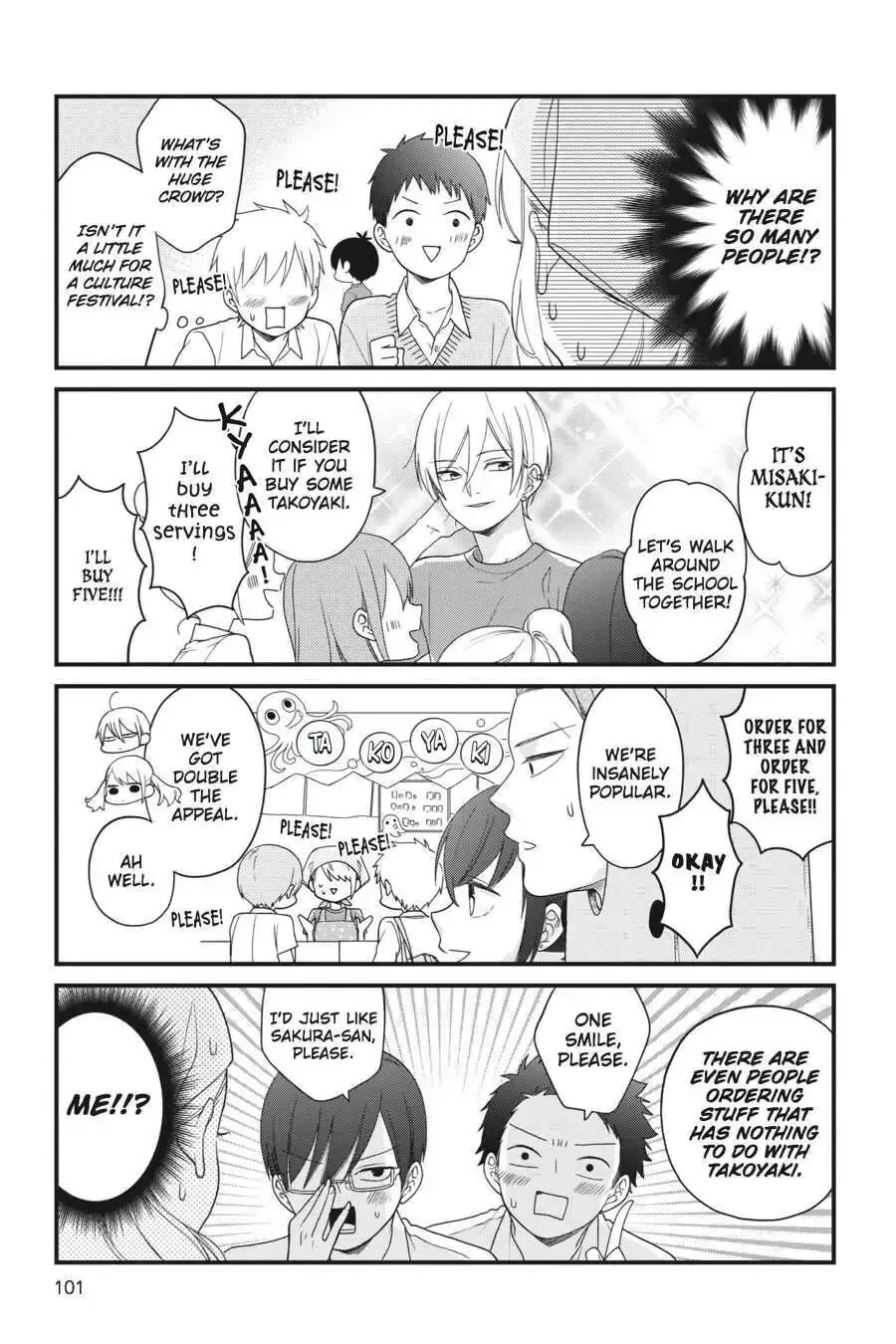 Kuzumi-kun, Can