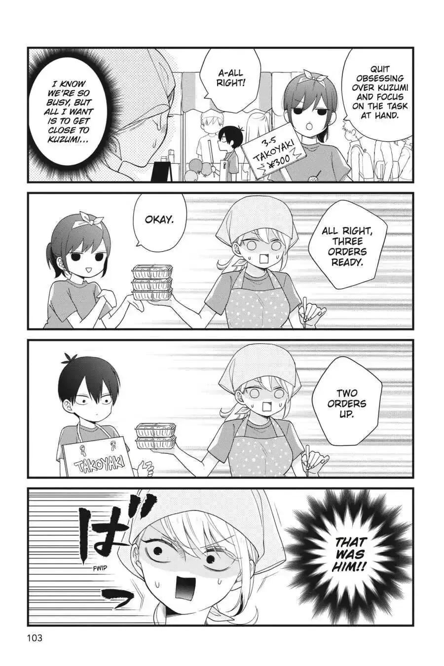 Kuzumi-kun, Can
