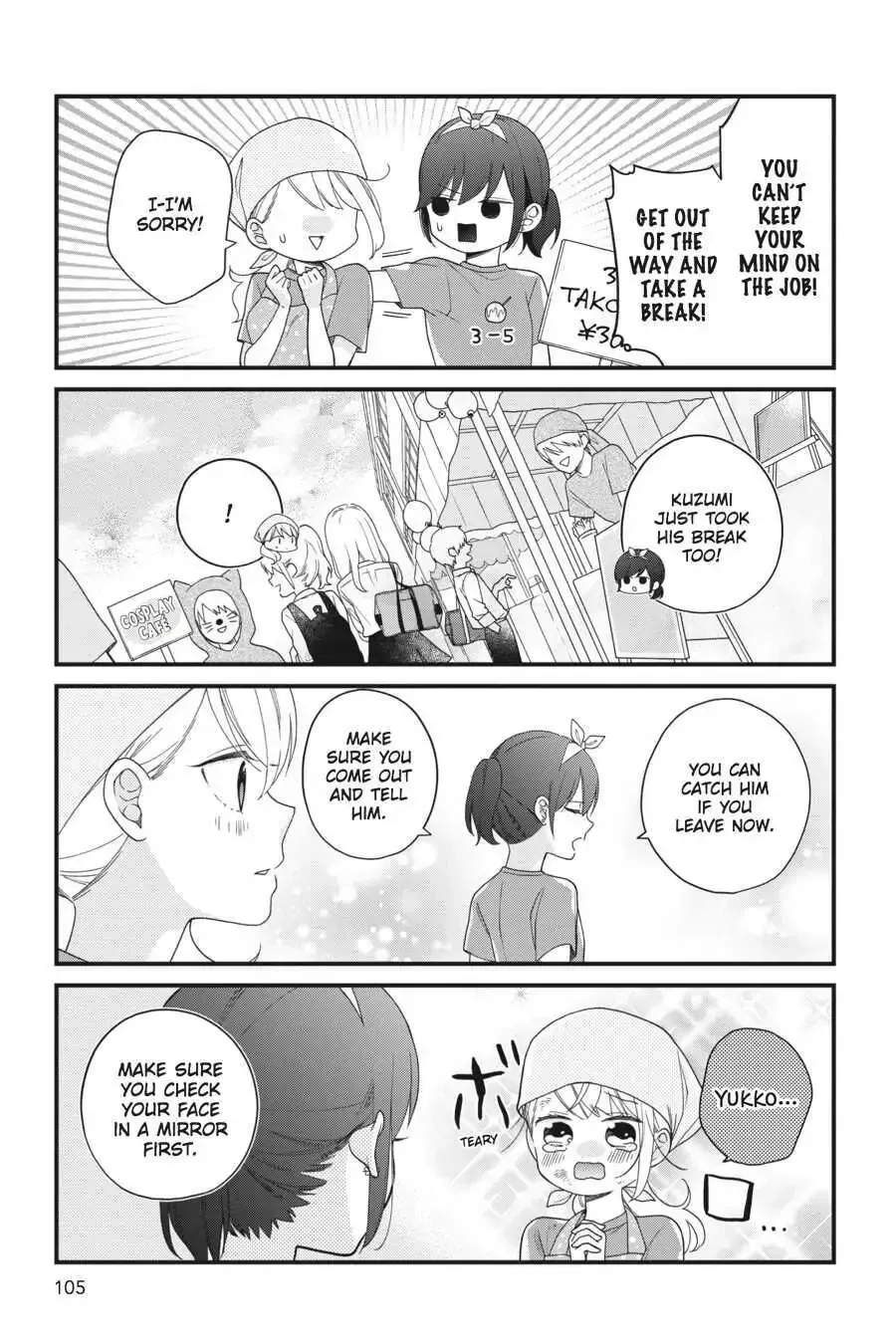 Kuzumi-kun, Can