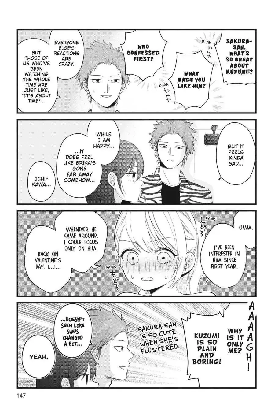 Kuzumi-kun, Can