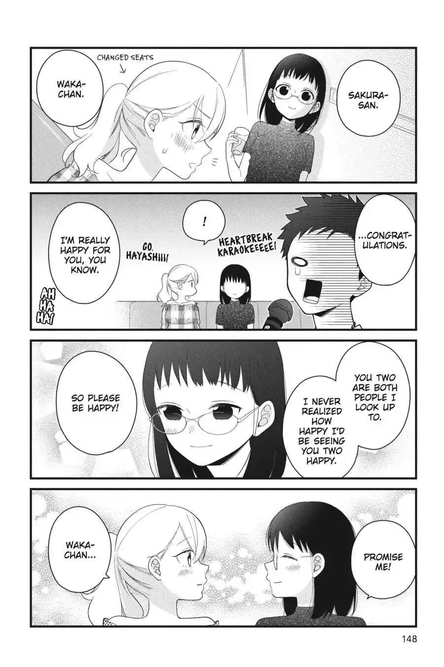 Kuzumi-kun, Can