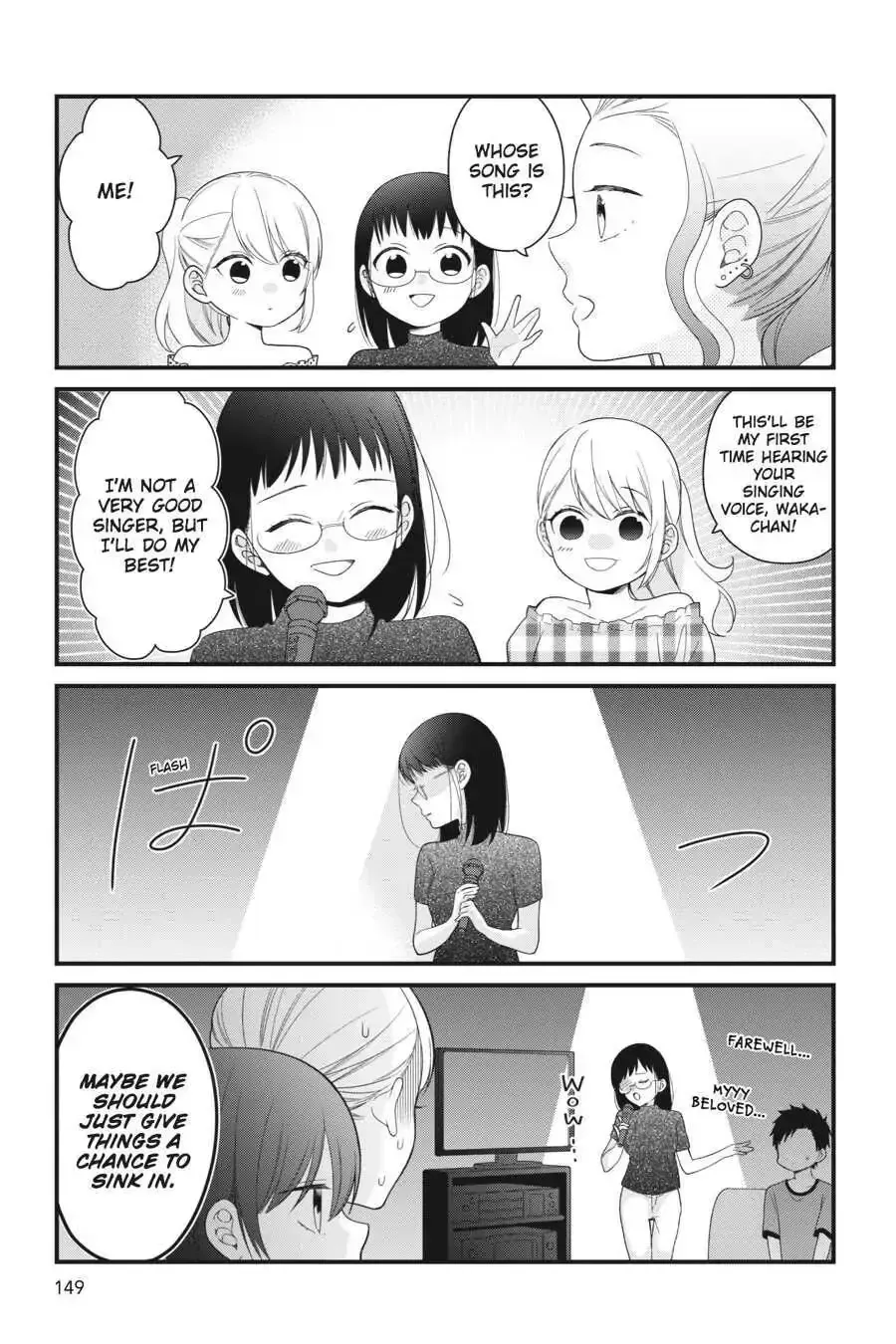 Kuzumi-kun, Can