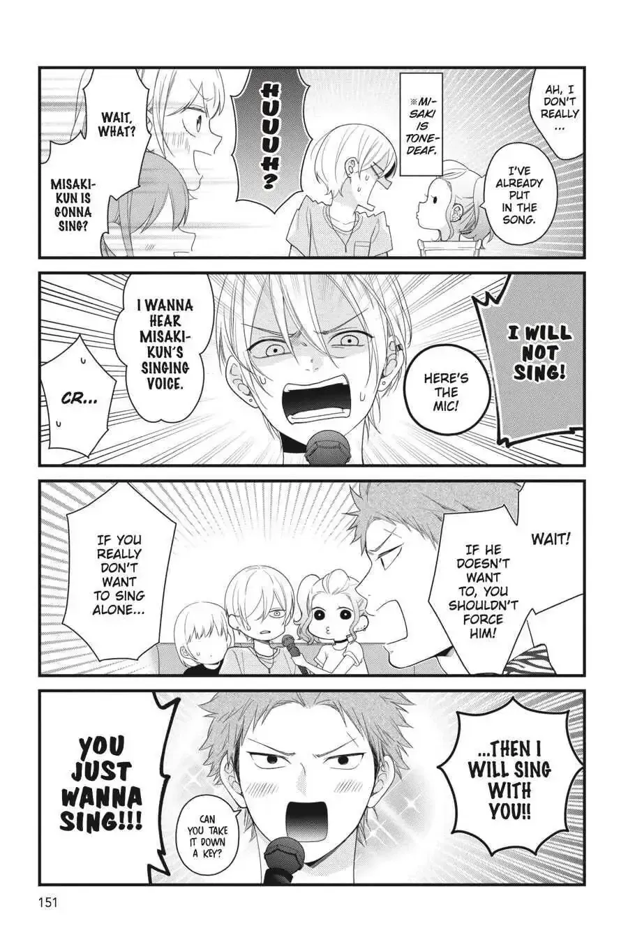 Kuzumi-kun, Can