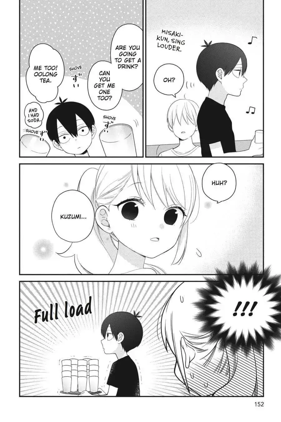 Kuzumi-kun, Can