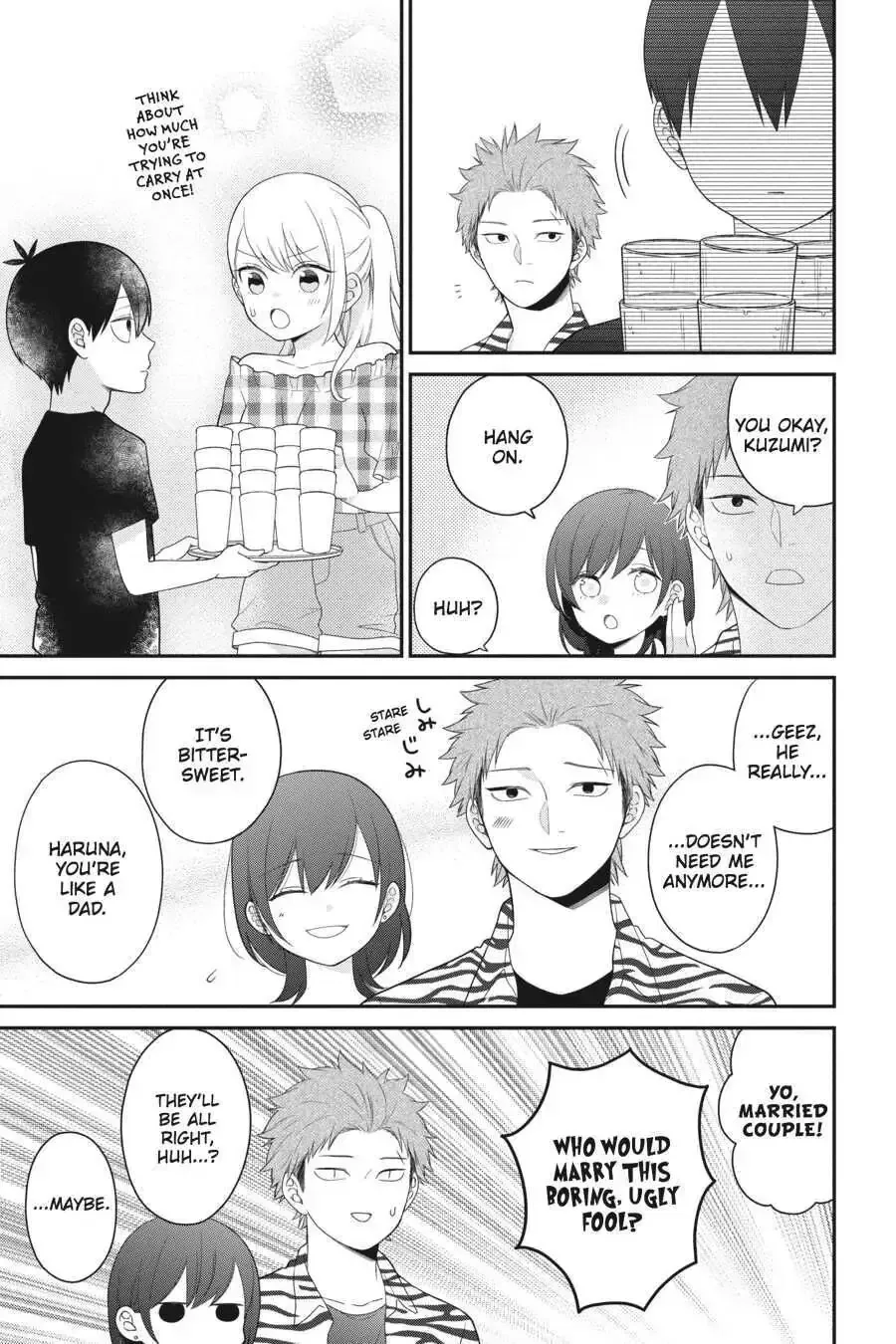 Kuzumi-kun, Can