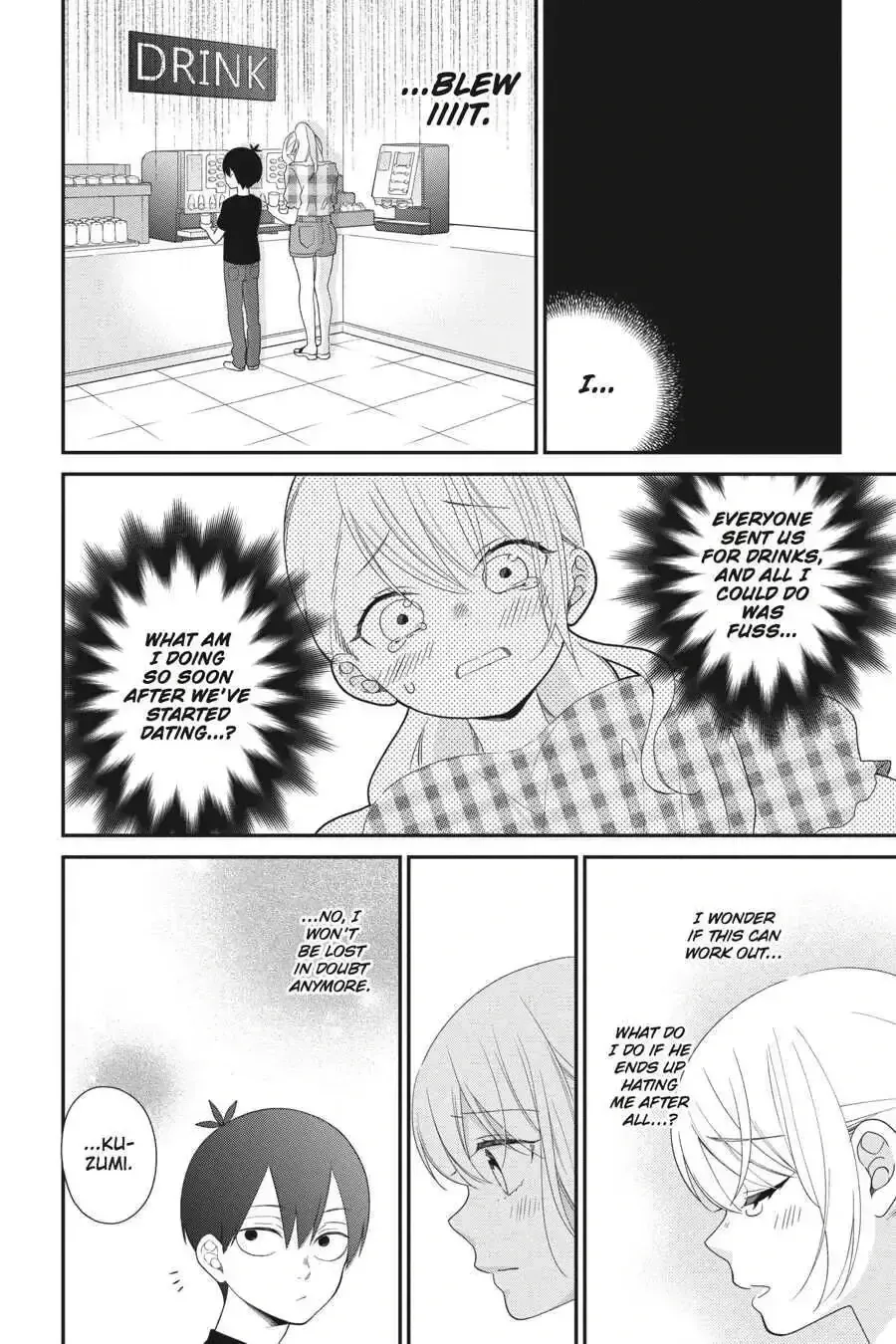 Kuzumi-kun, Can
