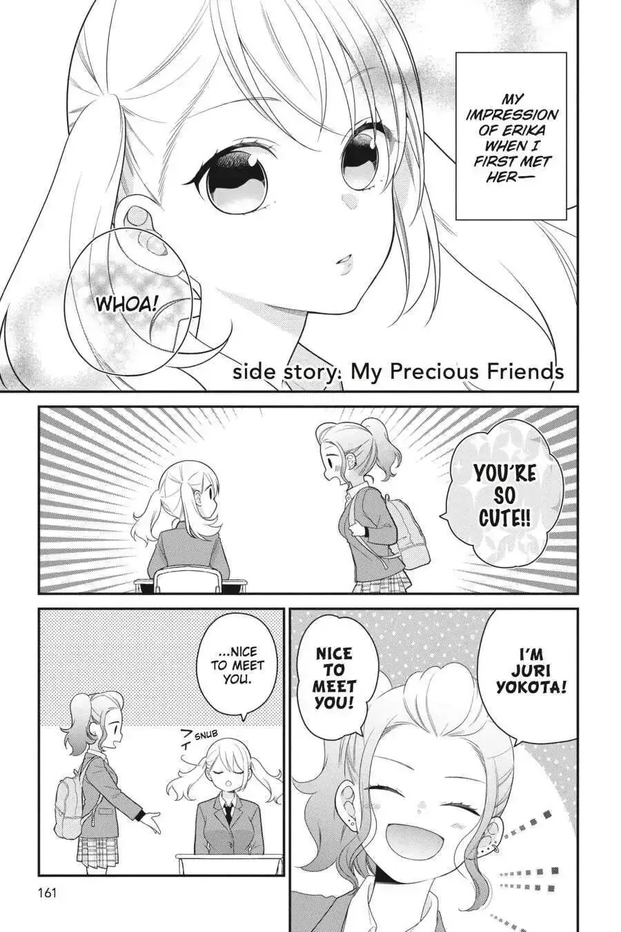 Kuzumi-kun, Can
