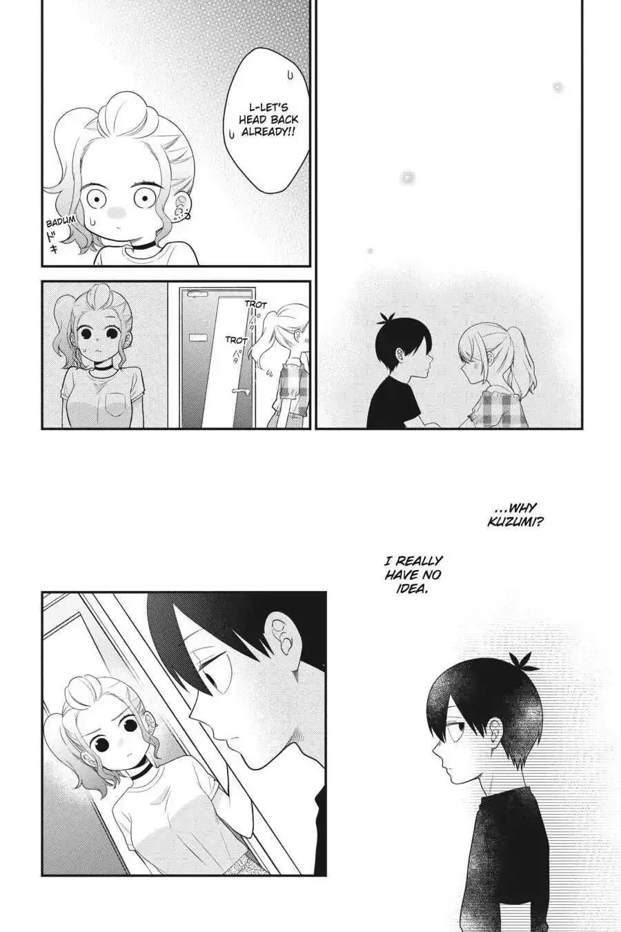 Kuzumi-kun, Can
