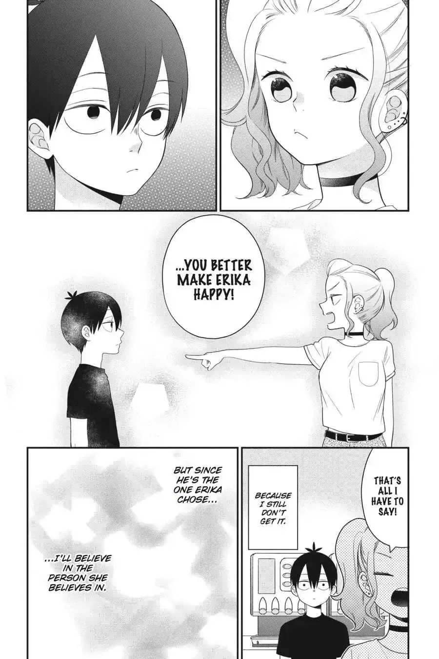 Kuzumi-kun, Can