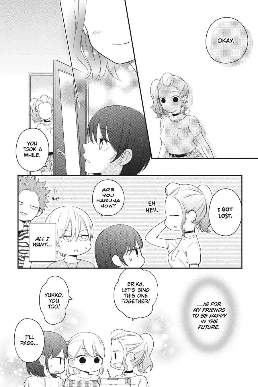 Kuzumi-kun, Can