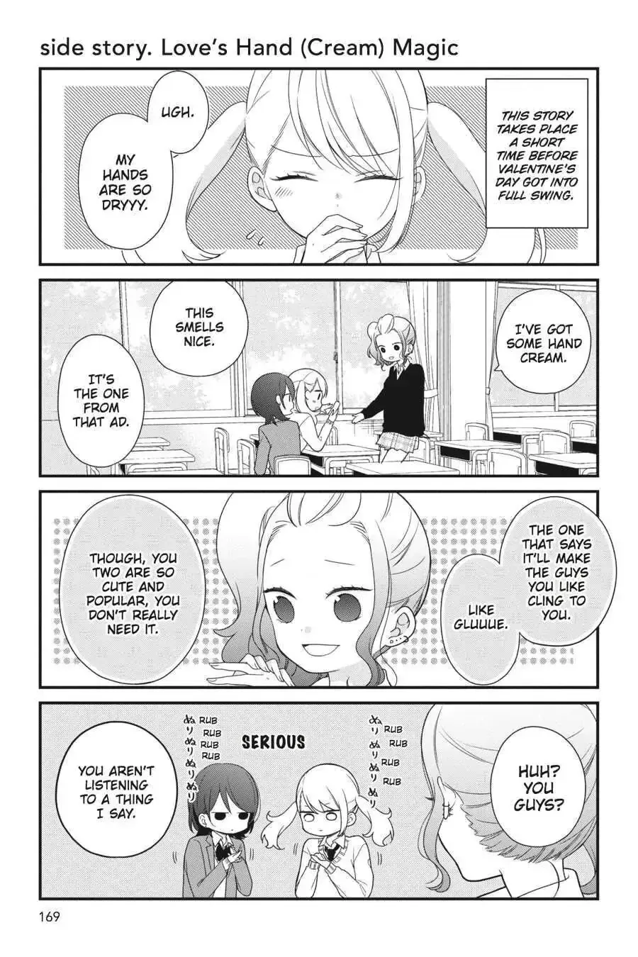 Kuzumi-kun, Can