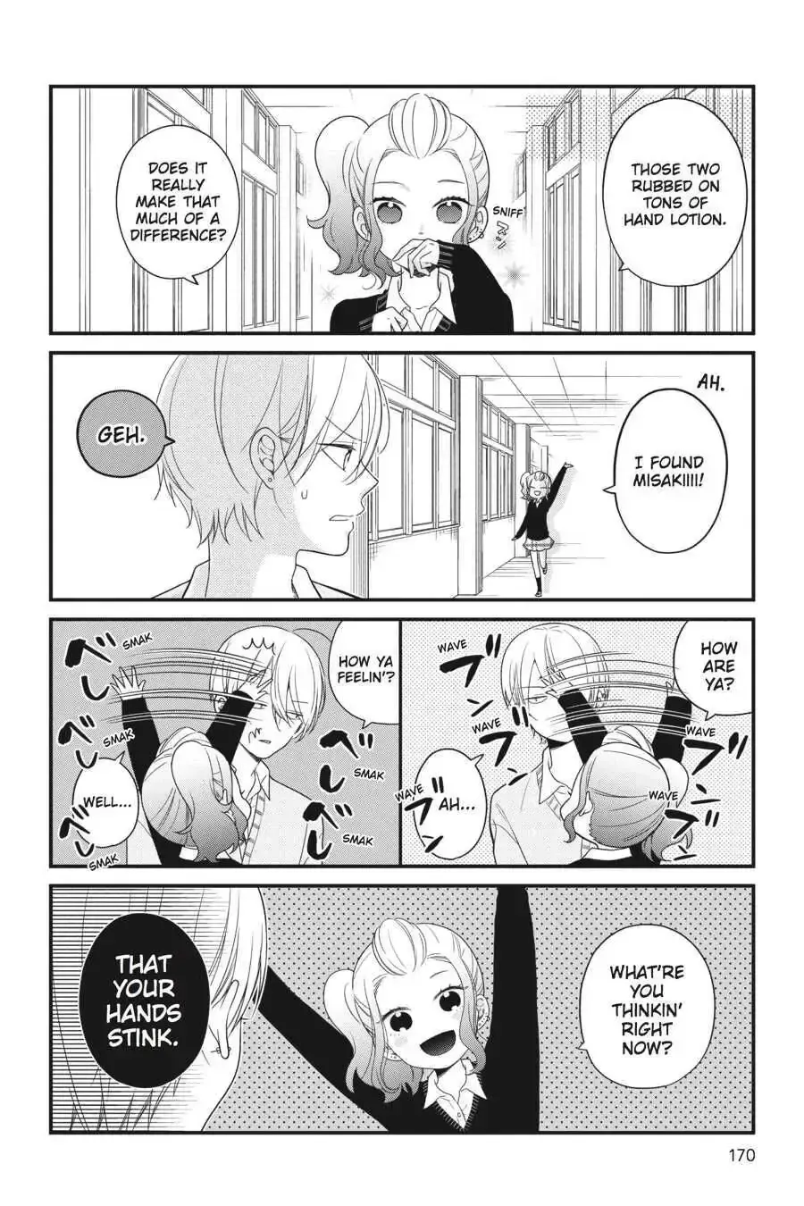 Kuzumi-kun, Can