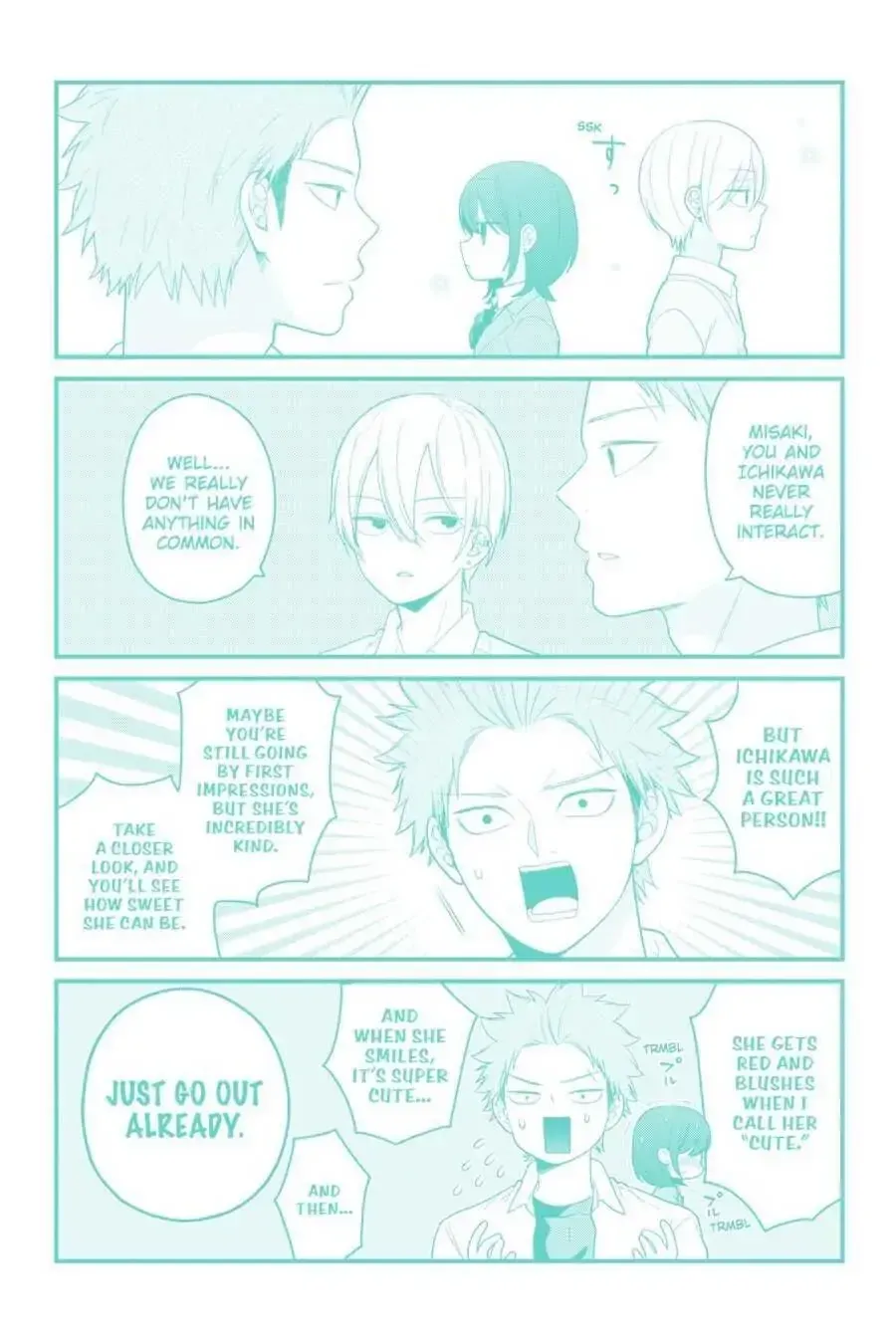 Kuzumi-kun, Can