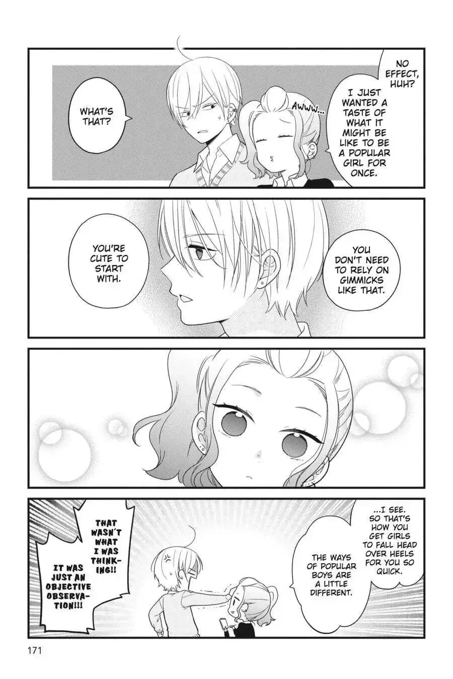 Kuzumi-kun, Can
