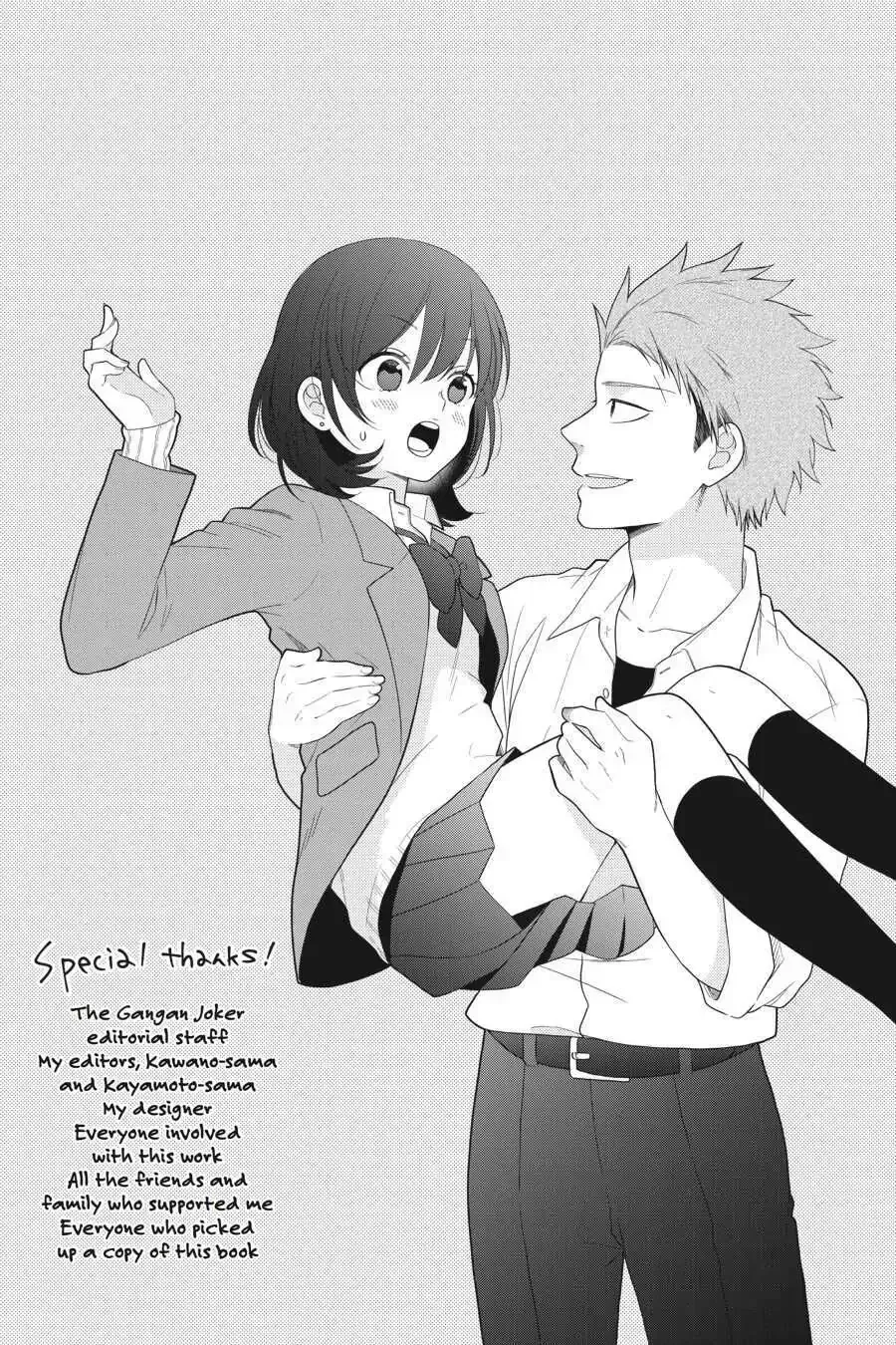 Kuzumi-kun, Can