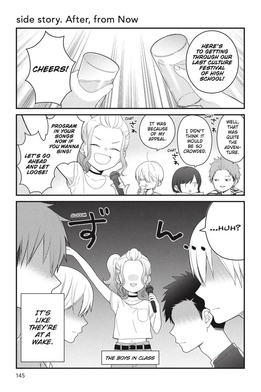 Kuzumi-kun, Can