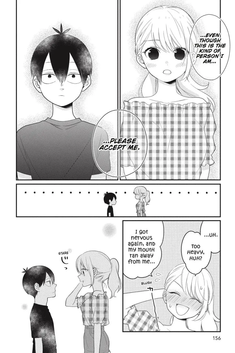 Kuzumi-kun, Can