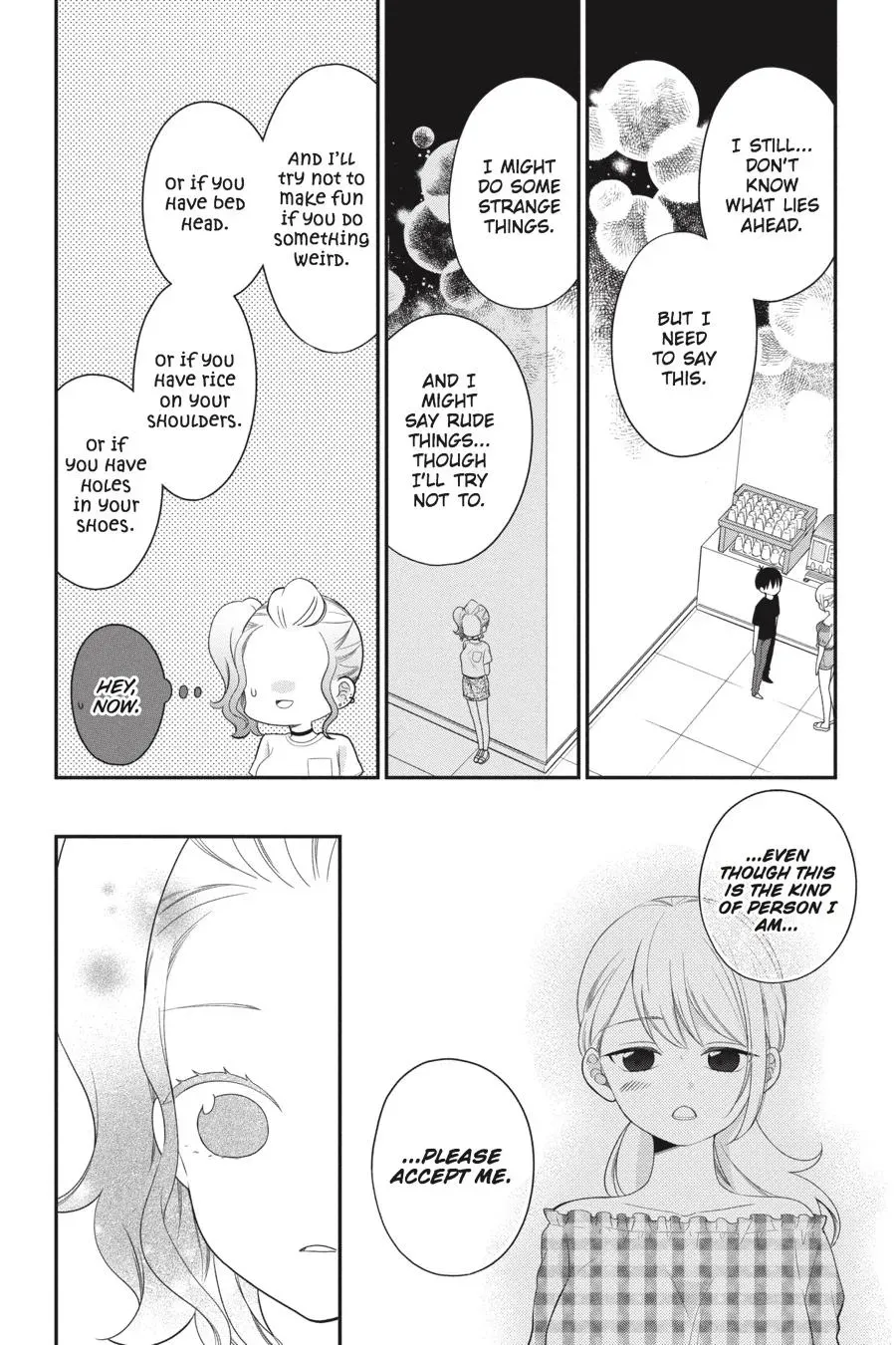 Kuzumi-kun, Can