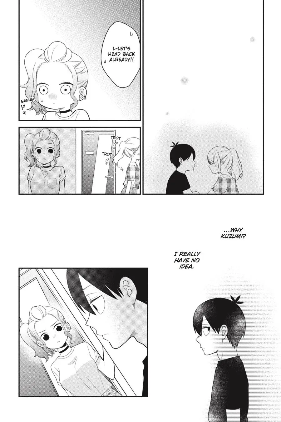Kuzumi-kun, Can