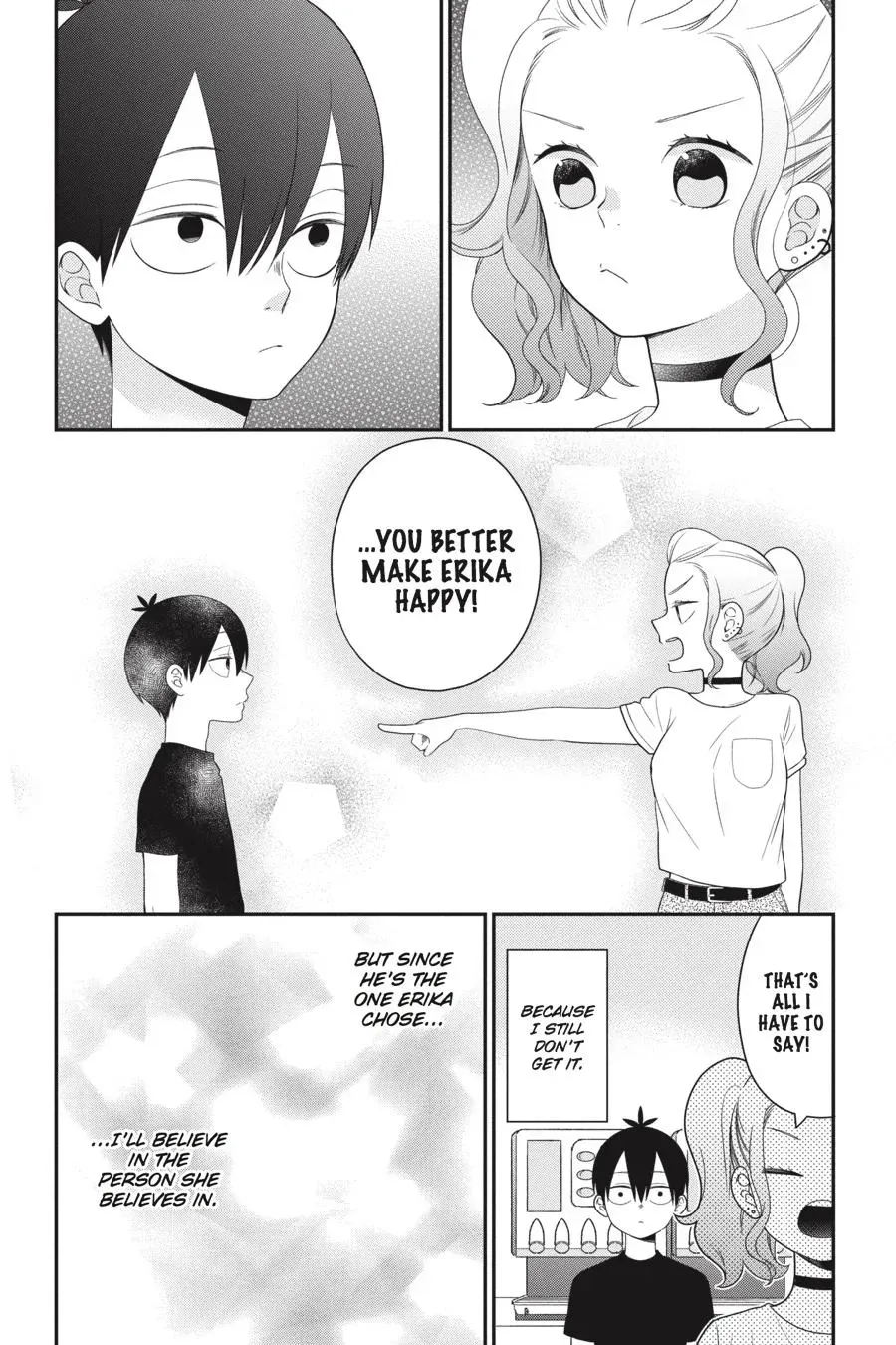 Kuzumi-kun, Can