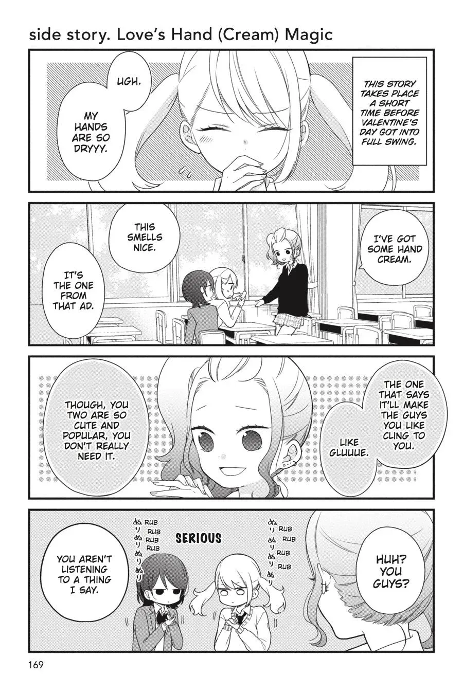 Kuzumi-kun, Can