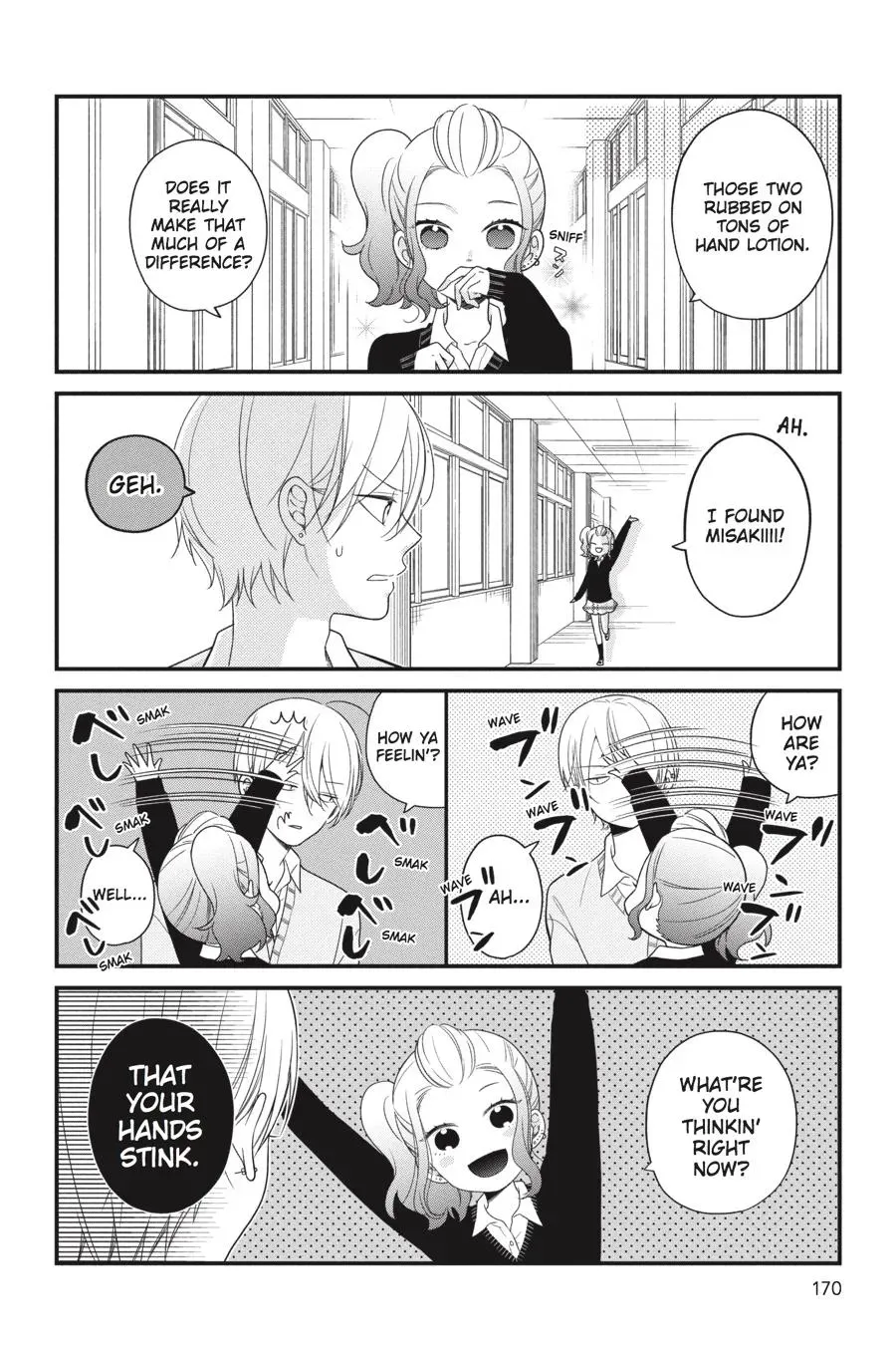 Kuzumi-kun, Can