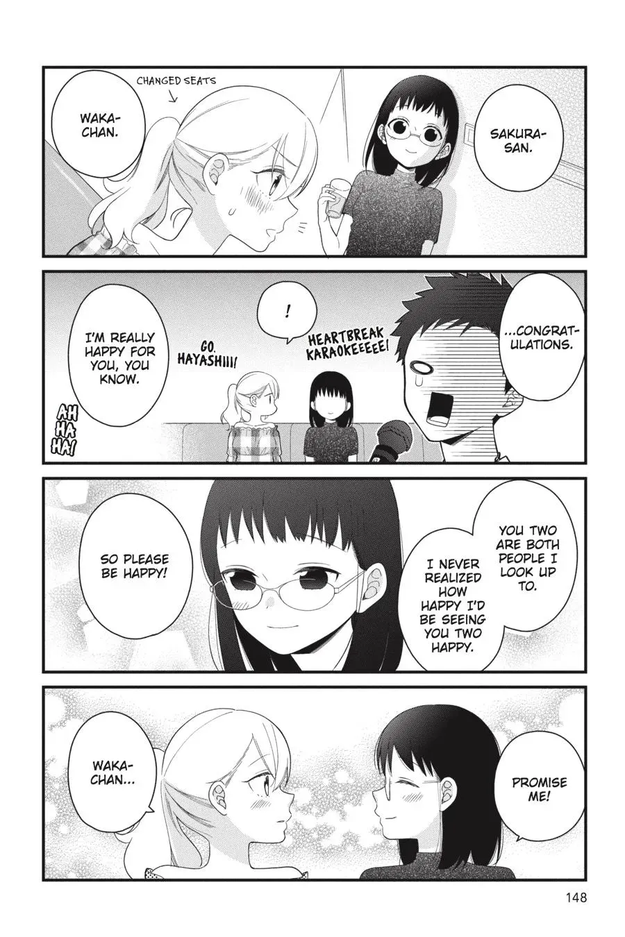 Kuzumi-kun, Can