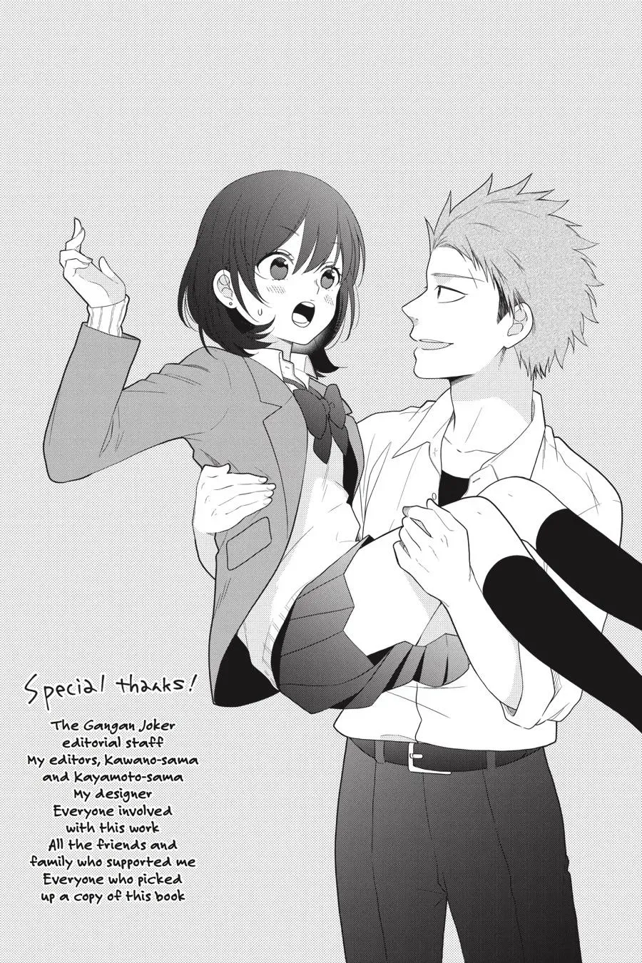 Kuzumi-kun, Can
